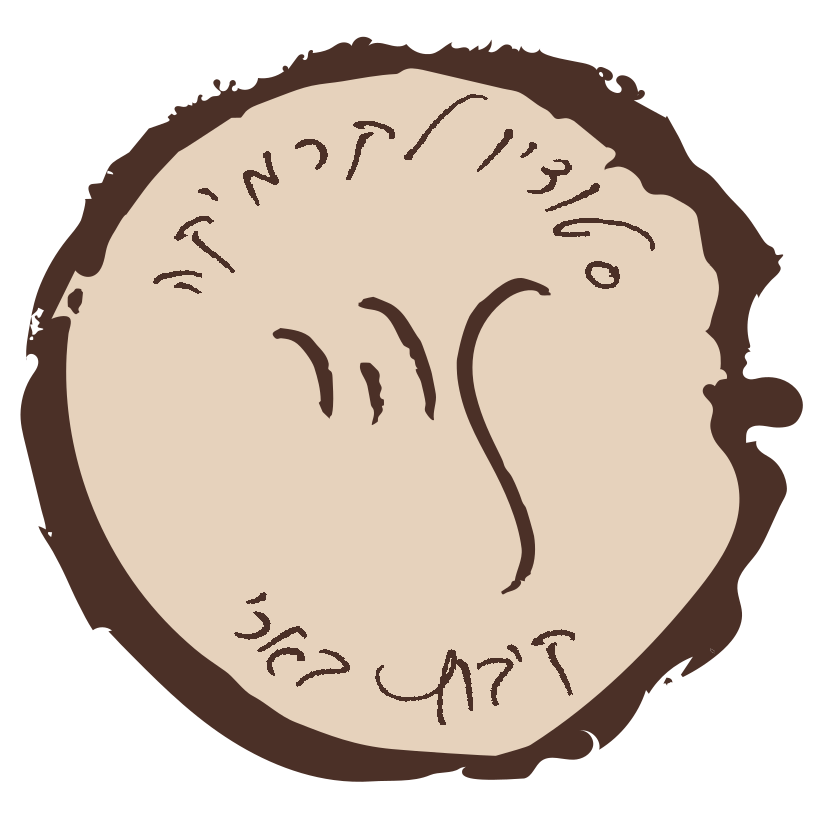zoharlev.com