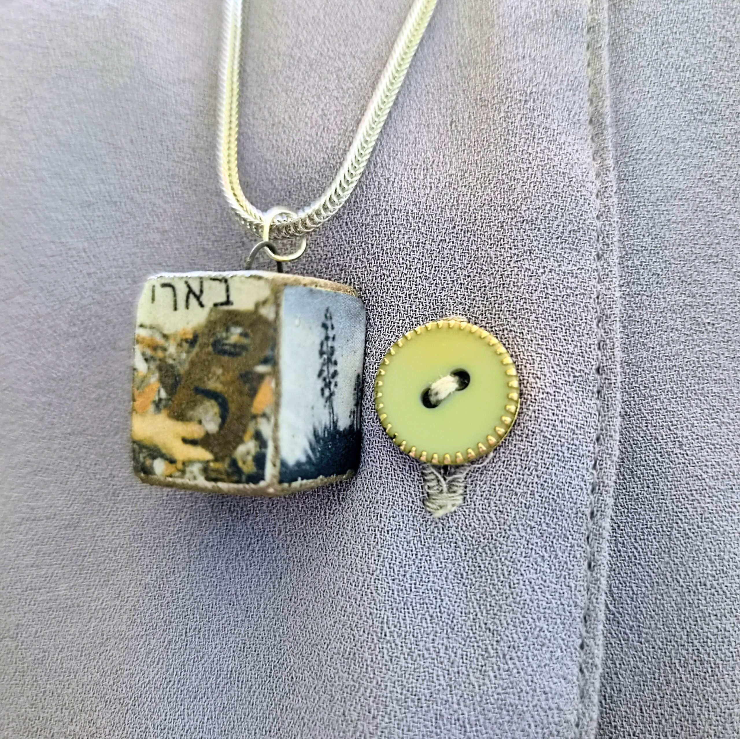 312-07-01 312-07